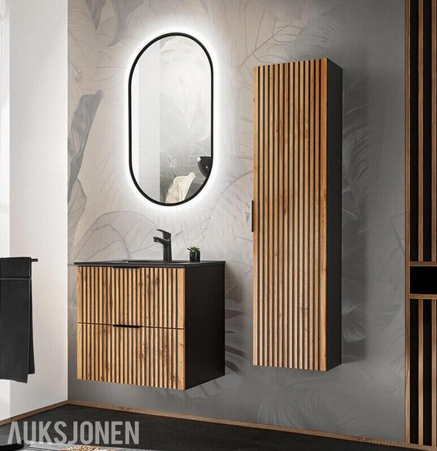 XILO BLACK 60 CM | KOMPLETT MØBELPAKKE TIL BADEROM | UTEN MINSTEPRIS!
